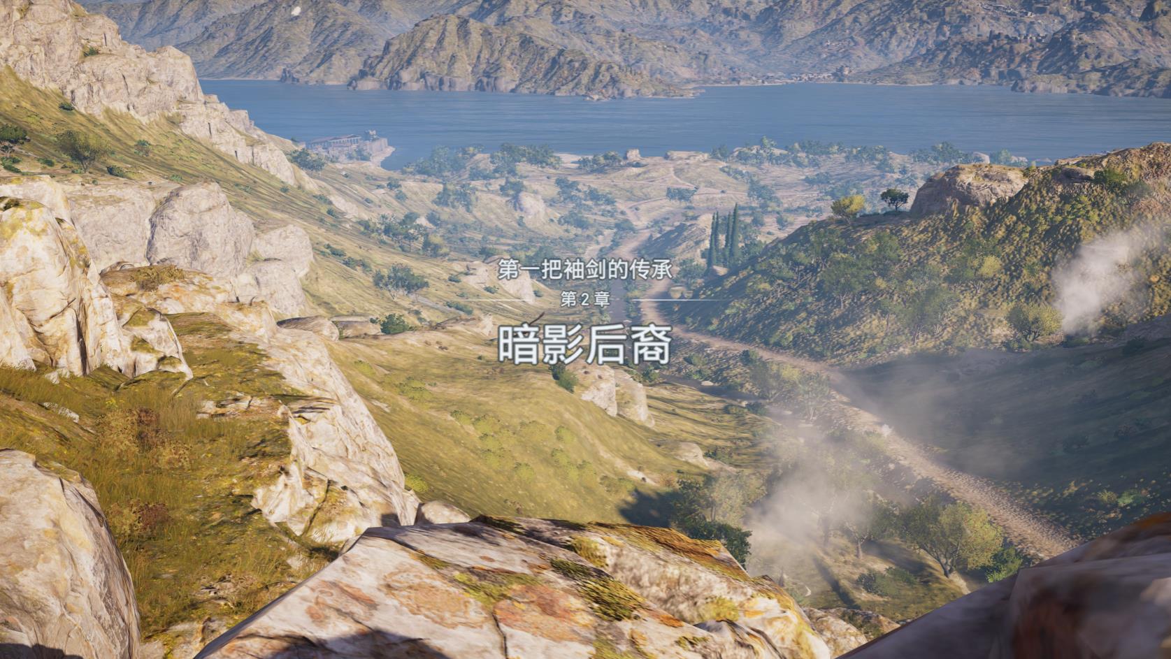 刺客信条奥德赛刺客流派高级玩法,刺客信条奥德赛袖剑之传承攻略