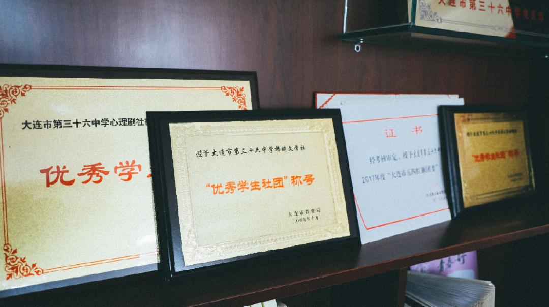 36中高中攻略,三十六中高考视频