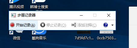 零基础学电脑入门教程5,零基础学电脑的免费教程