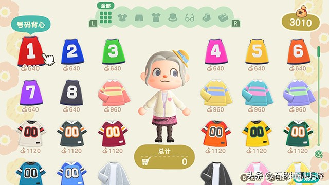 动物之森新手攻略,动物之森100个小技巧