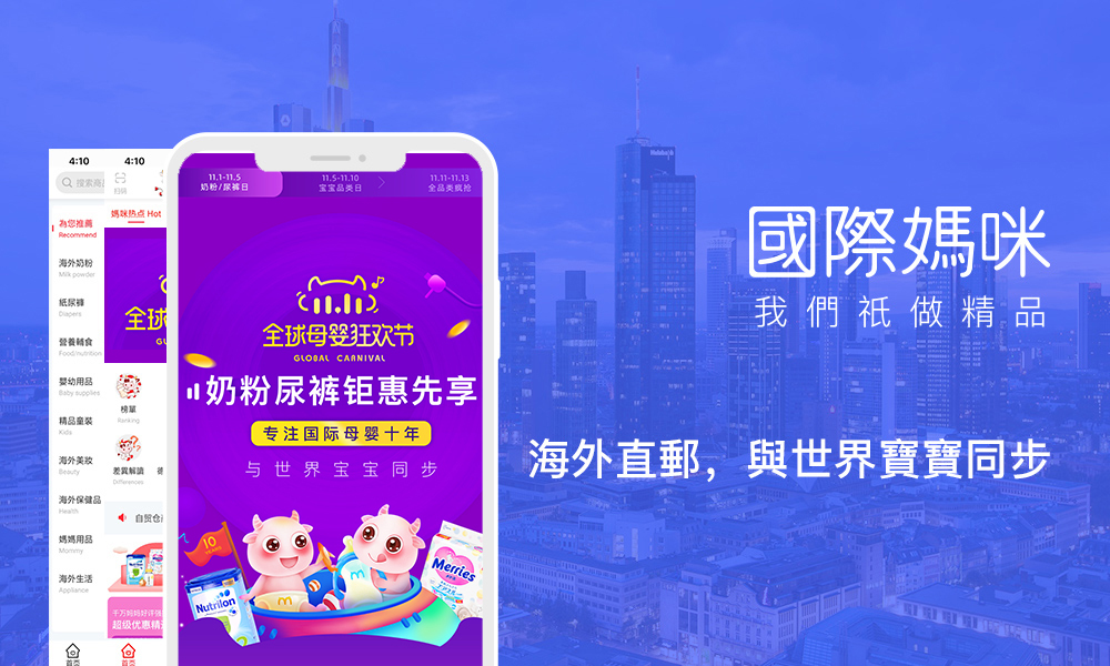 A*奶2**粉怎么样?澳洲版和国行版到底有什么区别?国行版值得买吗