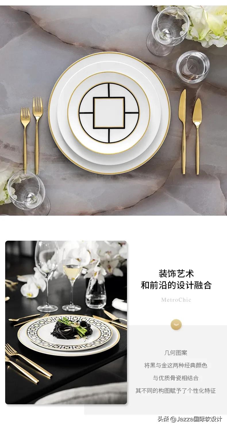 villeroyboch餐具贵吗,villeroyboch品牌