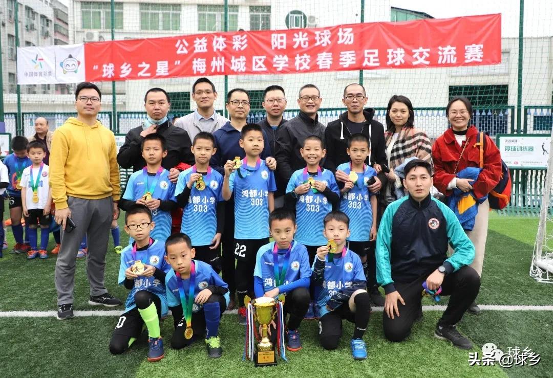 文明健康丨一起快乐的跑起来，你就是“球乡之星”