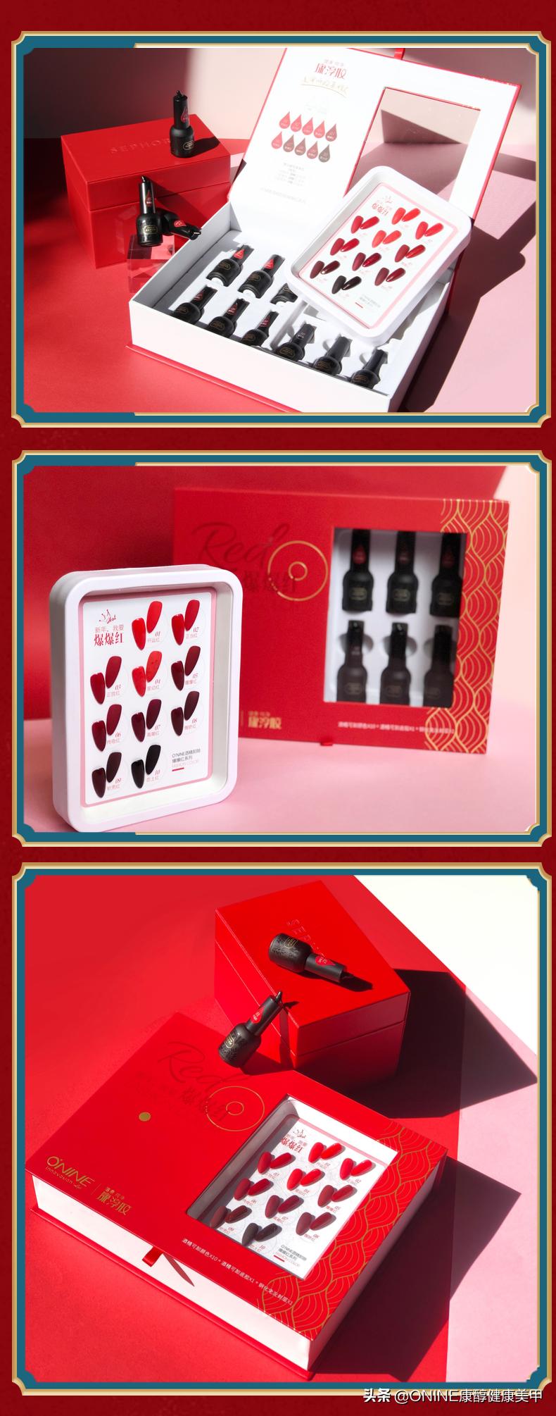 康淳美甲官方旗舰店,康淳美甲