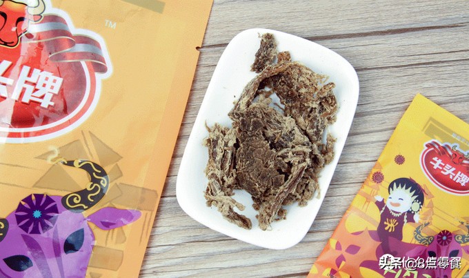 最有脚劲的特产牛肉干,最正宗的土特产风干牛肉干