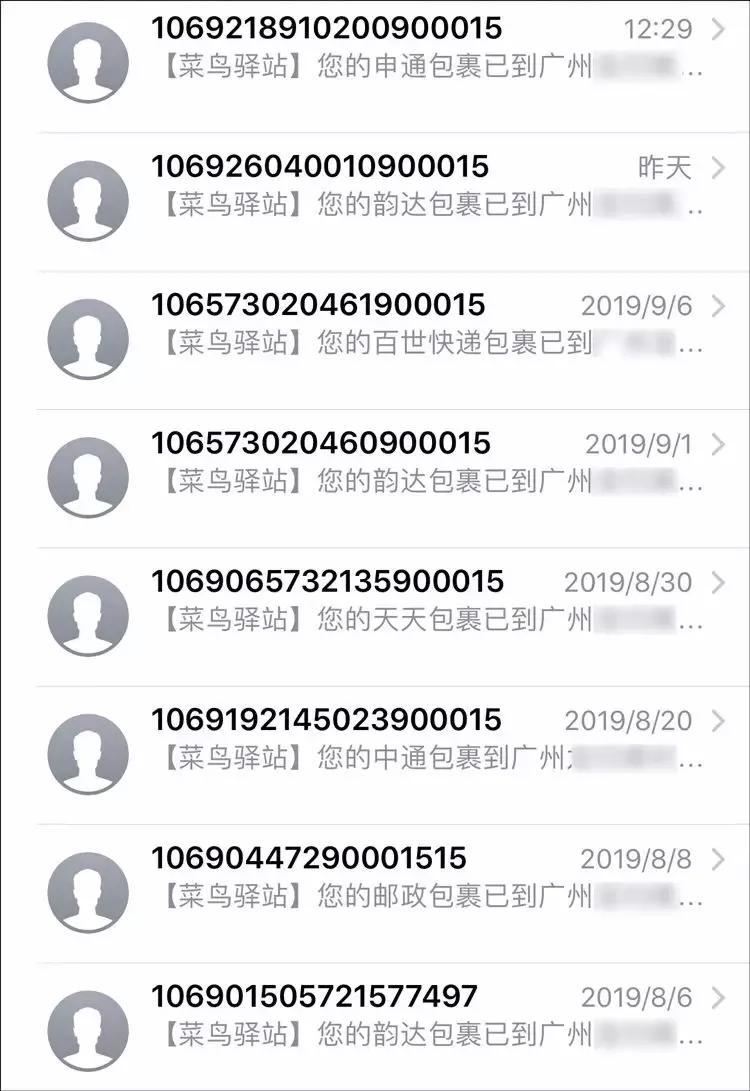 中国可以给外国寄快递吗,中国怎么给外国寄快递