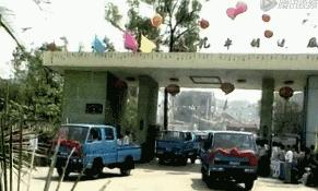 姹熼搩涓庡簡閾冪殑澶╁￥涔嬪埆,浜斿崄閾冨簡閾冨拰姹熼搩