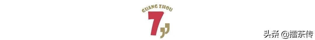 番禺最不敢去的地方,番禺一个不敢再去的地方