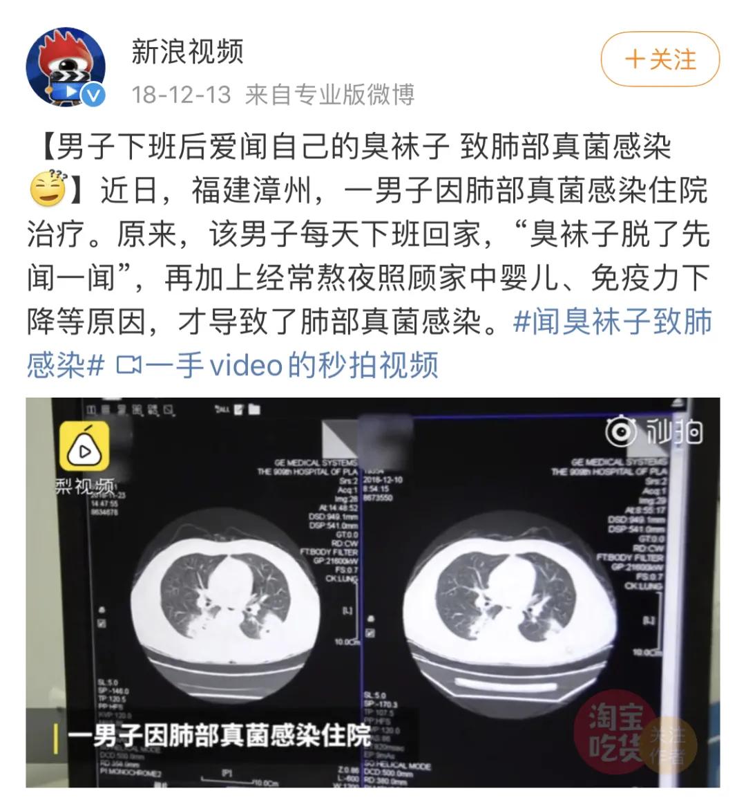 为什么有人喜欢闻奇怪的味道,为什么有些人喜欢闻汽油的味道