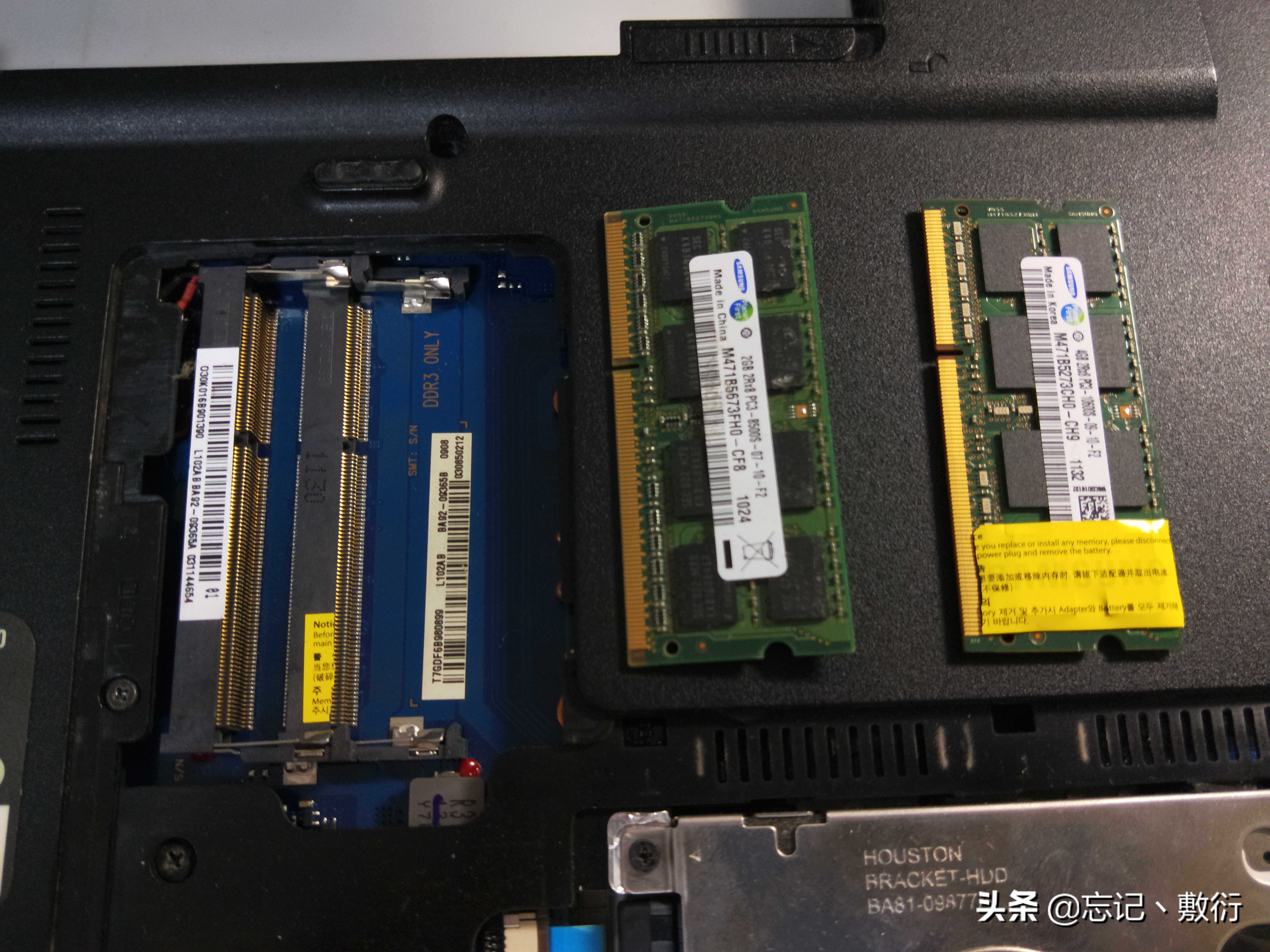 更换三星笔记本（q460）键盘，为了换个键盘把整个笔记本拆了稀碎