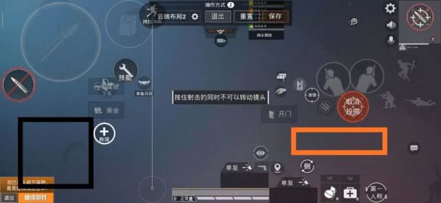 和平精英华为mate30pro最新灵敏度,和平精英最新灵敏度调节教程