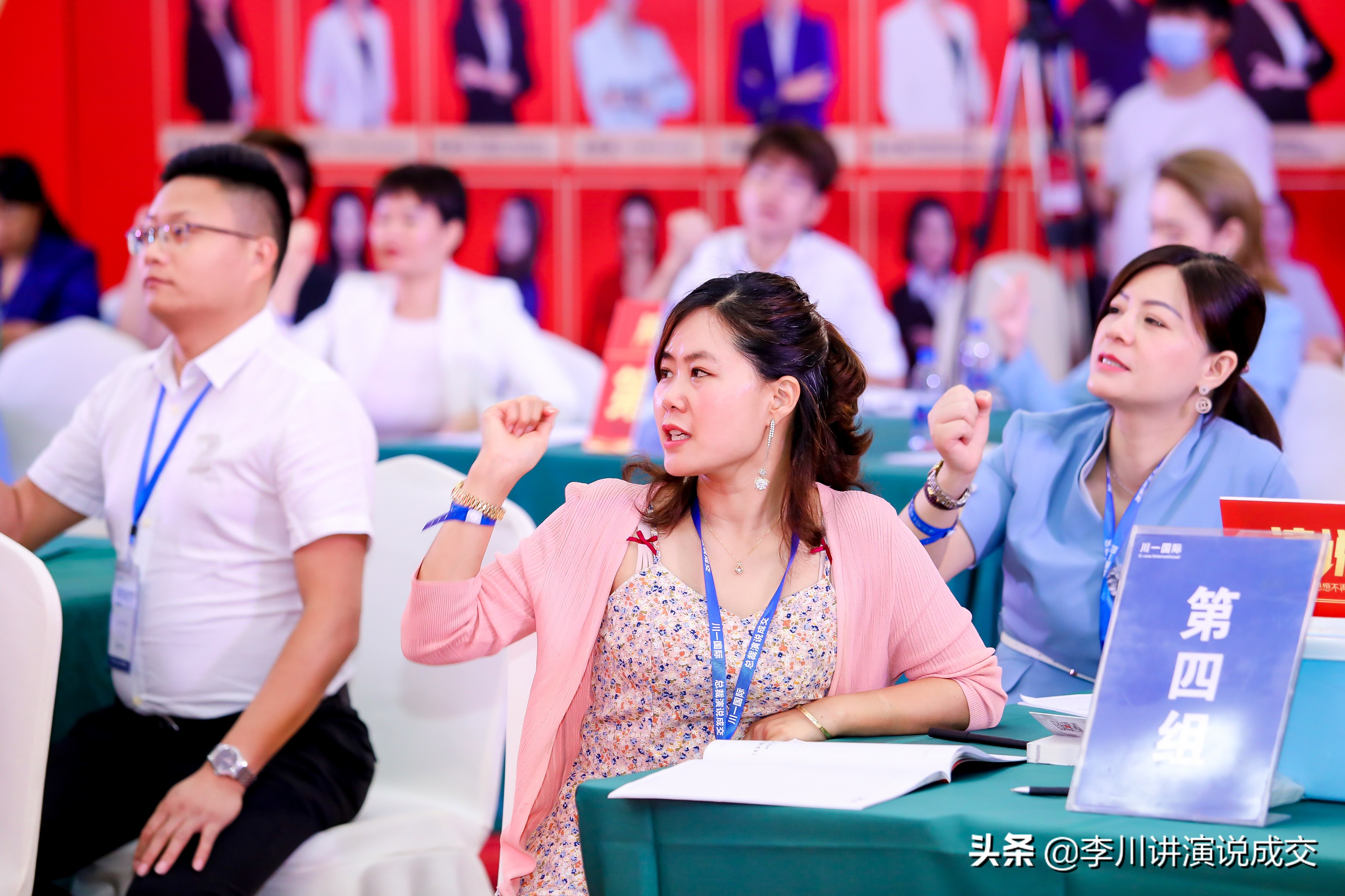 遇到有人当众羞辱你，不想忍气吞声，用好这三招，霸气回应