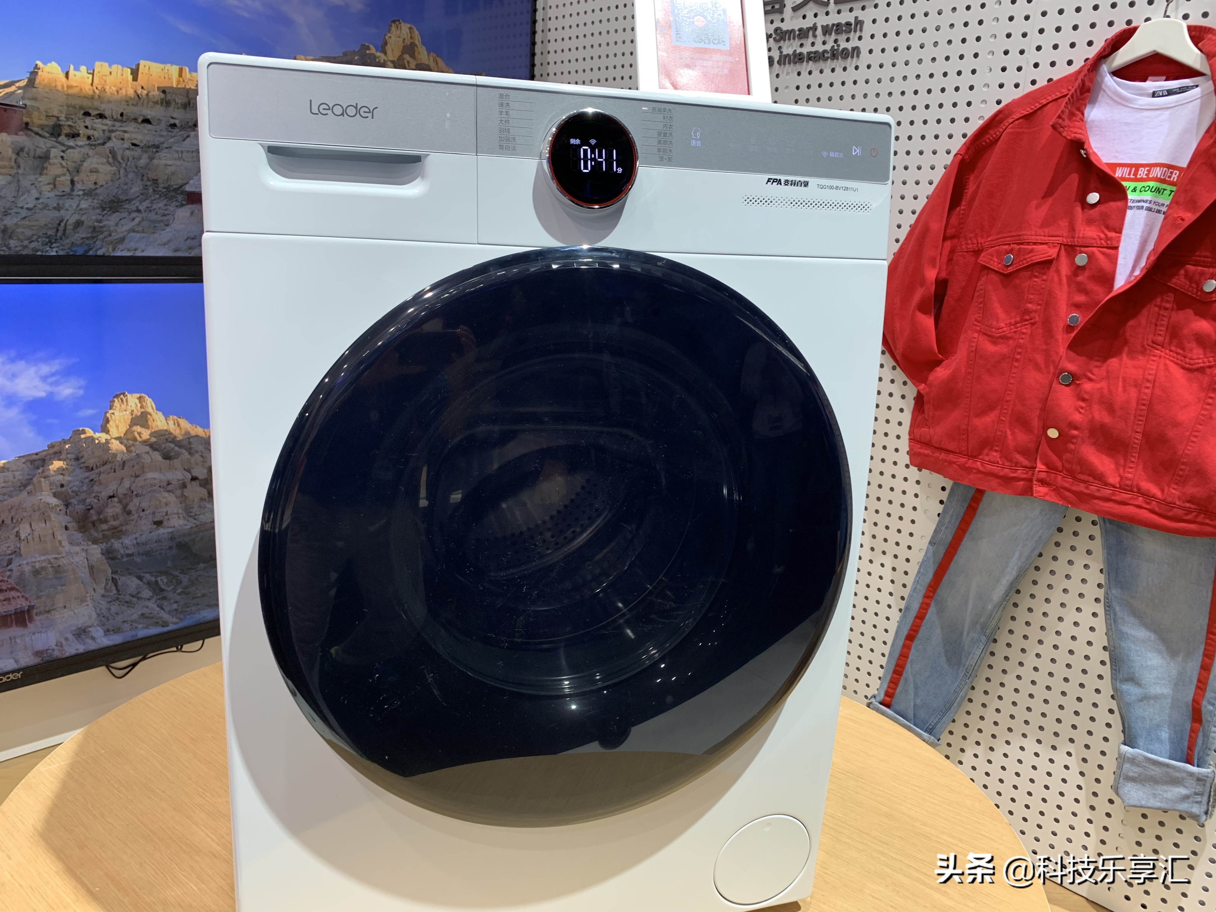 统帅电器评价,统帅炫酷空调测评