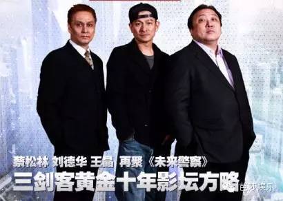 郭碧婷为啥嫁向佐,郭碧婷想要嫁的家庭有多牛