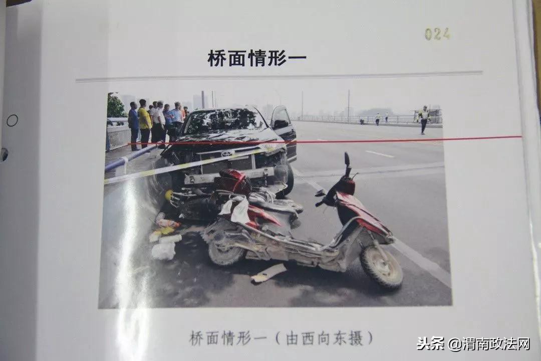 柳州820重大案件,柳州判死刑名单