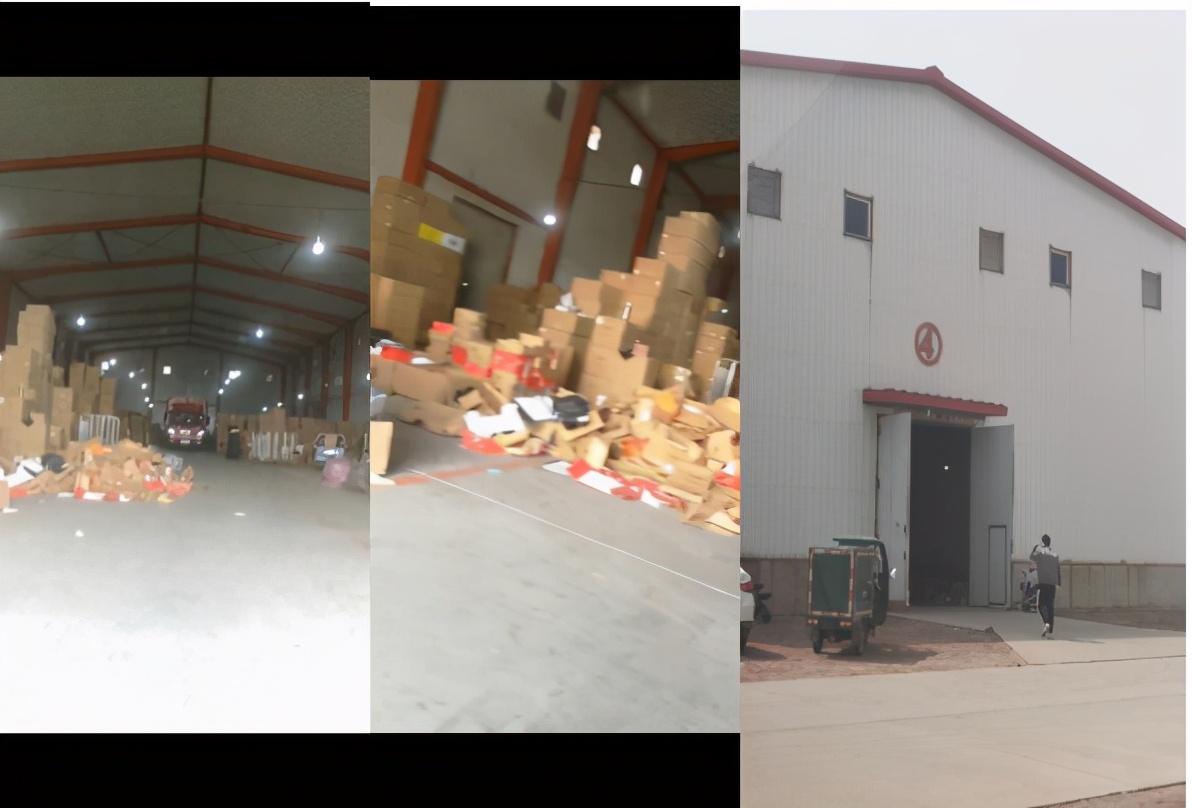 保定“艾舒朗健步鞋”宣传包治百病，市场监管局已介入调查