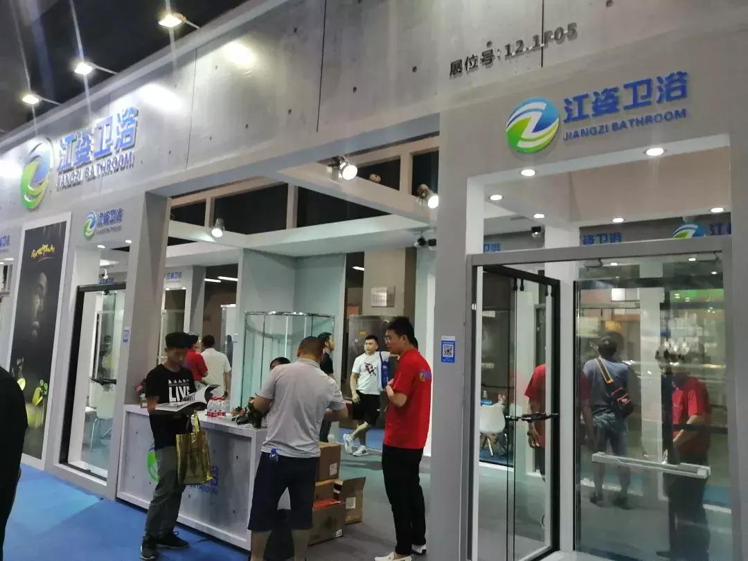 广州建博会卫浴直播现场,广东建博会整装卫浴