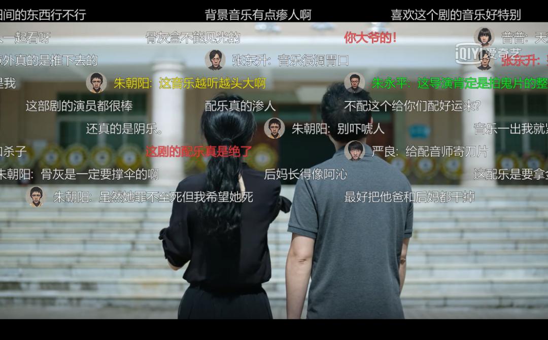 想象不到结局的神剧,最后猜不到结局的神剧