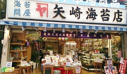 日本东京巢鸭商店街,东京巢鸭街区老照片