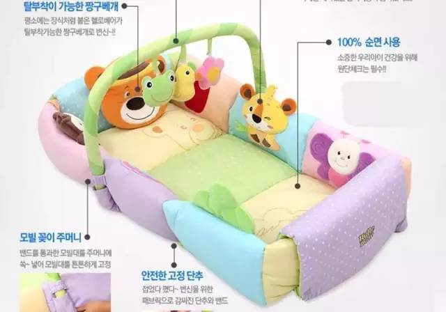 新手妈妈孕期必囤哪些,生娃孕妇要带啥