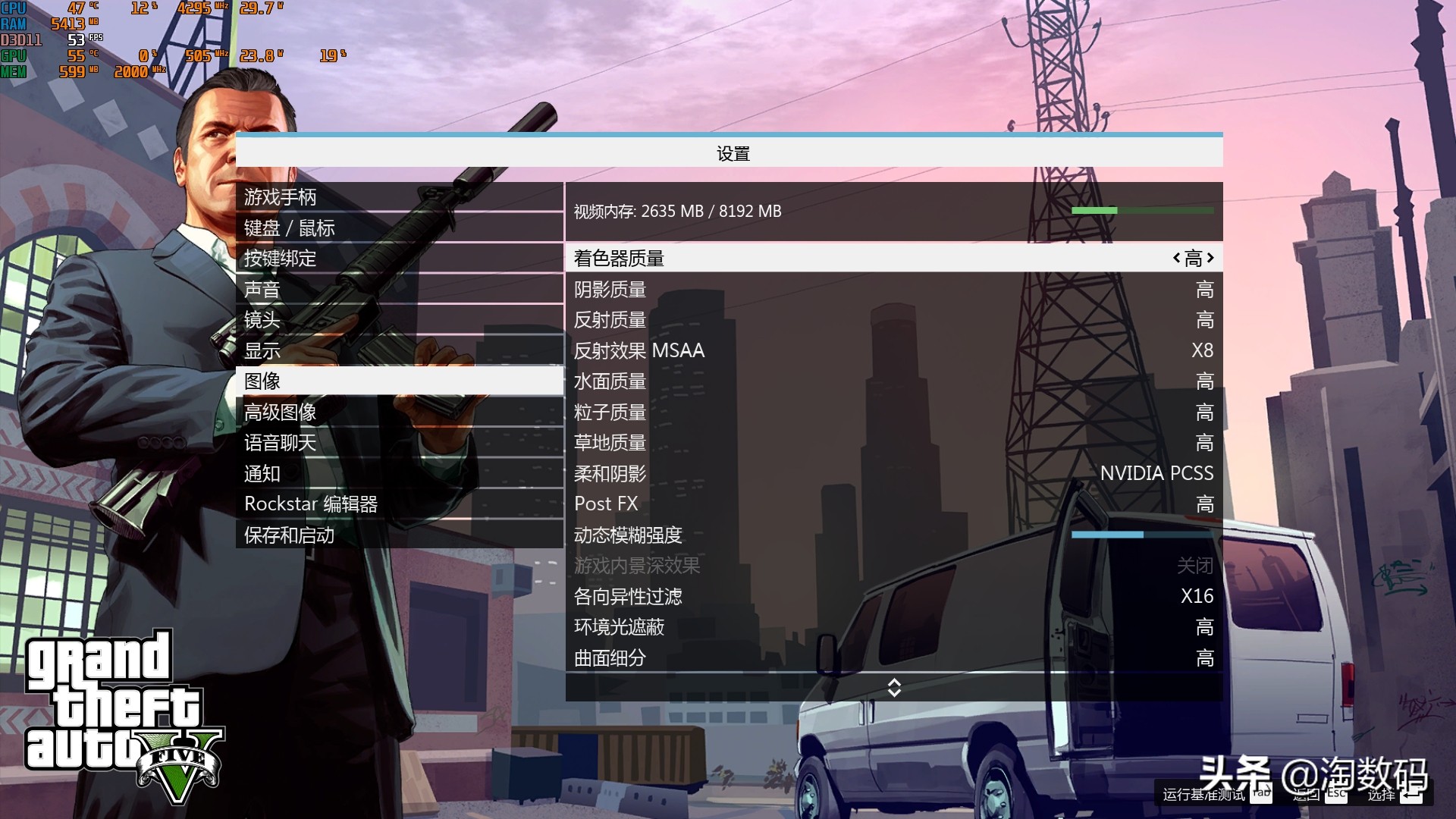 89°C警告：高温燥热一脉相承的AMD涡*公轮**版RX4808GB显示卡