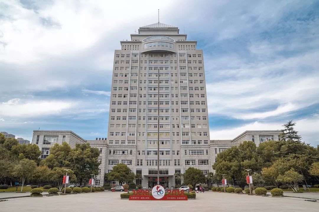 武科大算什么档次,武科大属于什么水平