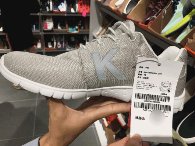 唯品会的匡威是正品店吗,唯品匡威