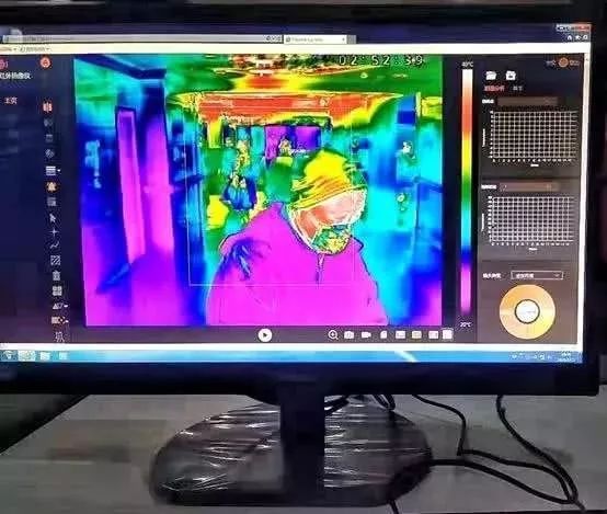 红外体温计黑体模式是什么,疫情之下红外体温计安全吗