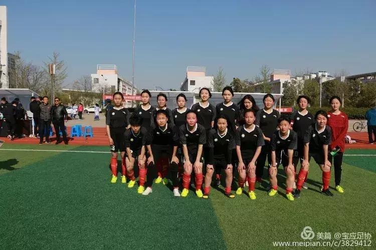 宝应国际运动会比赛,宝应运动会开幕式联排