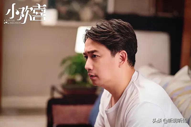 小欢喜最幸福,小欢喜里面最幸福的孩子们