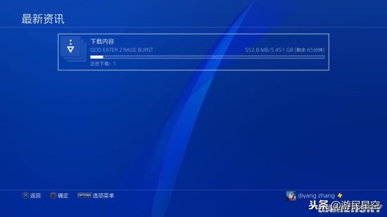 你的网终于有救了？极迅路由-CX2主机游戏优化测试