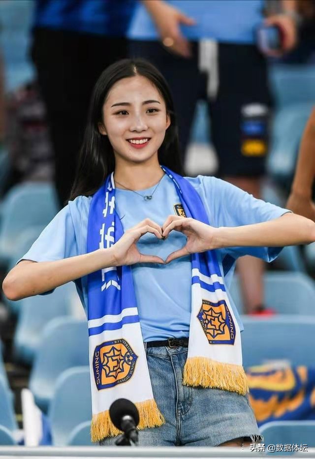 中超哪支球队的女球迷最漂亮,中超女球迷惊艳全场