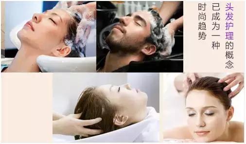 头皮清洁和头皮理疗的区别,头皮护理的意义是什么