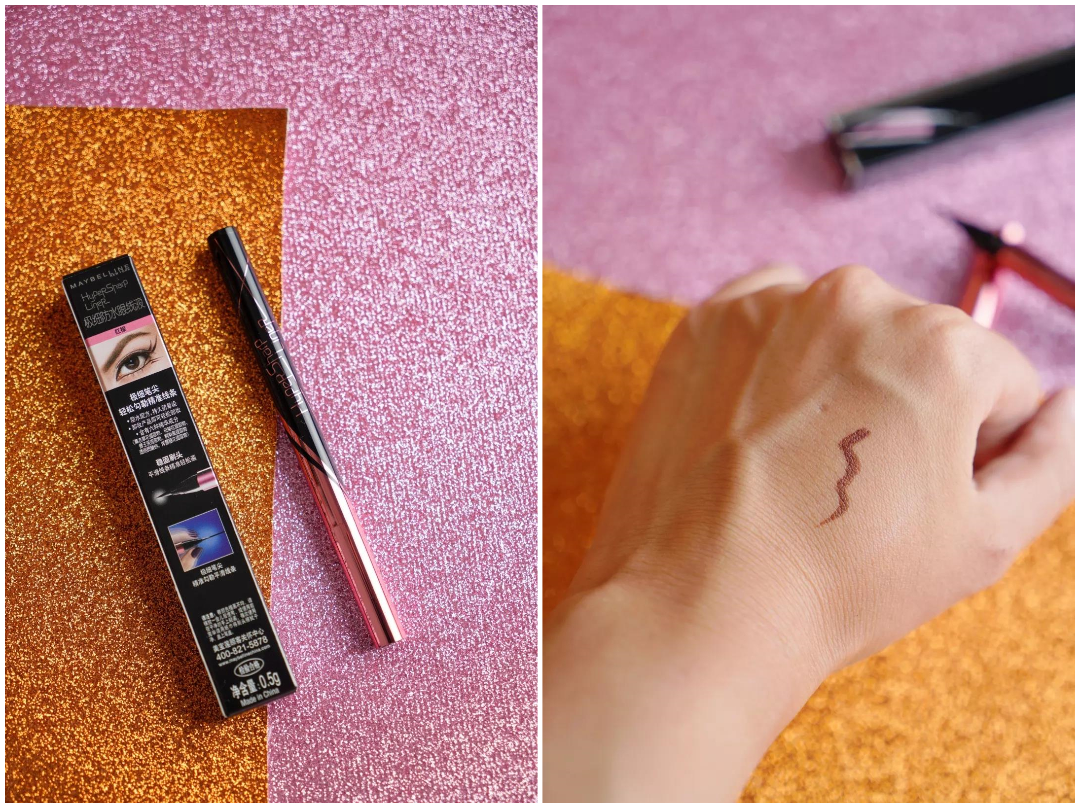 入秋了，准备换购买买买的你，不来看看本期眼霜+眼妆大合集嘛