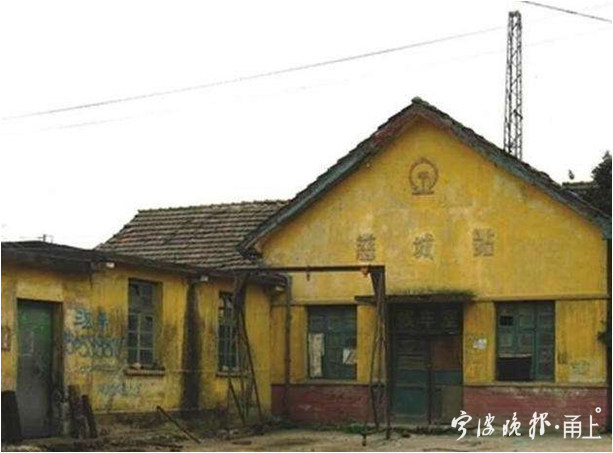 慈城百年火车站,慈城老火车站改造