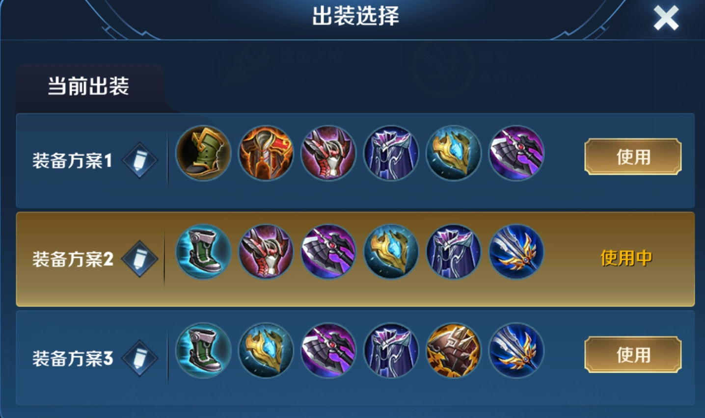 项羽大招可以打两次么,项羽单挑项羽带什么技能好