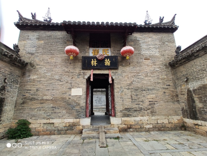 寰愬窞鎴烽儴灞变即浜戜涵鍥剧墖,寰愬窞鎴烽儴灞辨皯灞呭缓绛戠兢