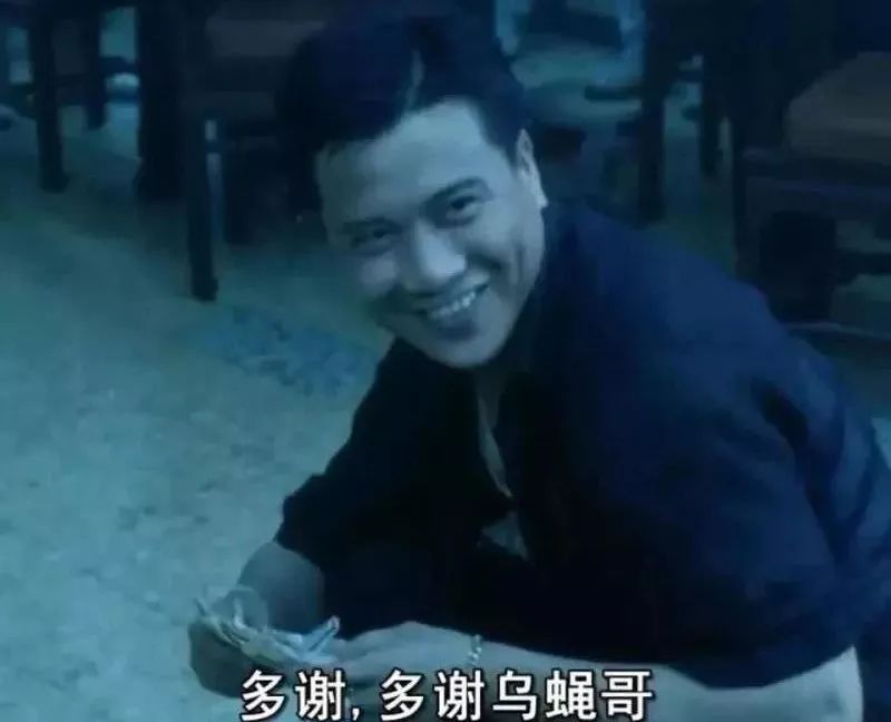 盘点表情包的背景音乐,表情包是这样诞生的超火bgm