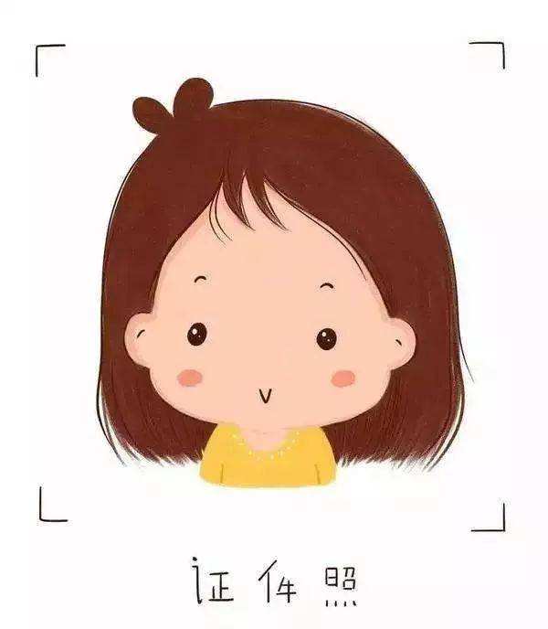 小孩几岁可以办身份证合适,小孩几岁办理身份证比较好