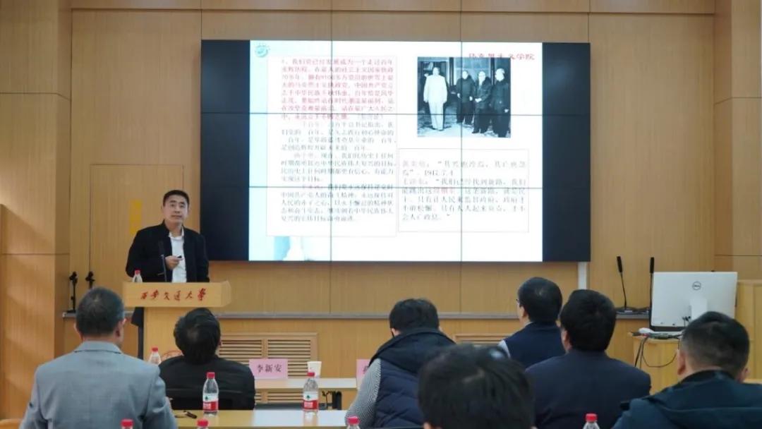 高校讲党史,大学党史课怎么学