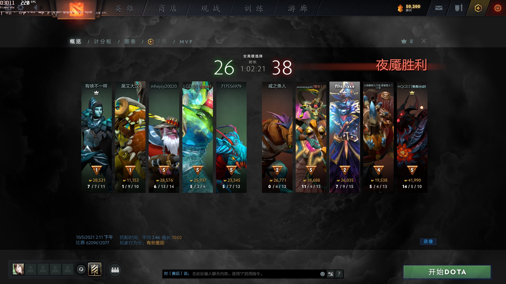 赛睿prime有线鼠标哪款最好,赛睿新鼠标primewireless