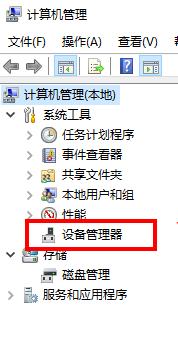 win10如何卸载网卡驱动并重新安装,win10网卡驱动卸载了怎么弄