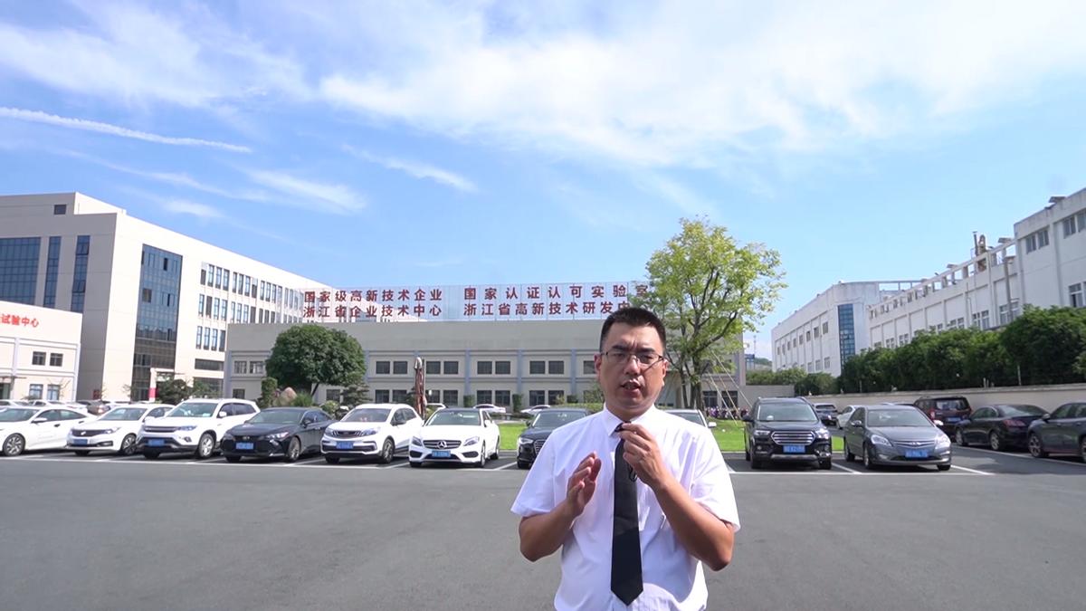 浙派集成灶丨929全国线上投资峰会