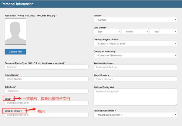 柬埔寨大使馆签证办理流程,去柬埔寨打工签证办理流程