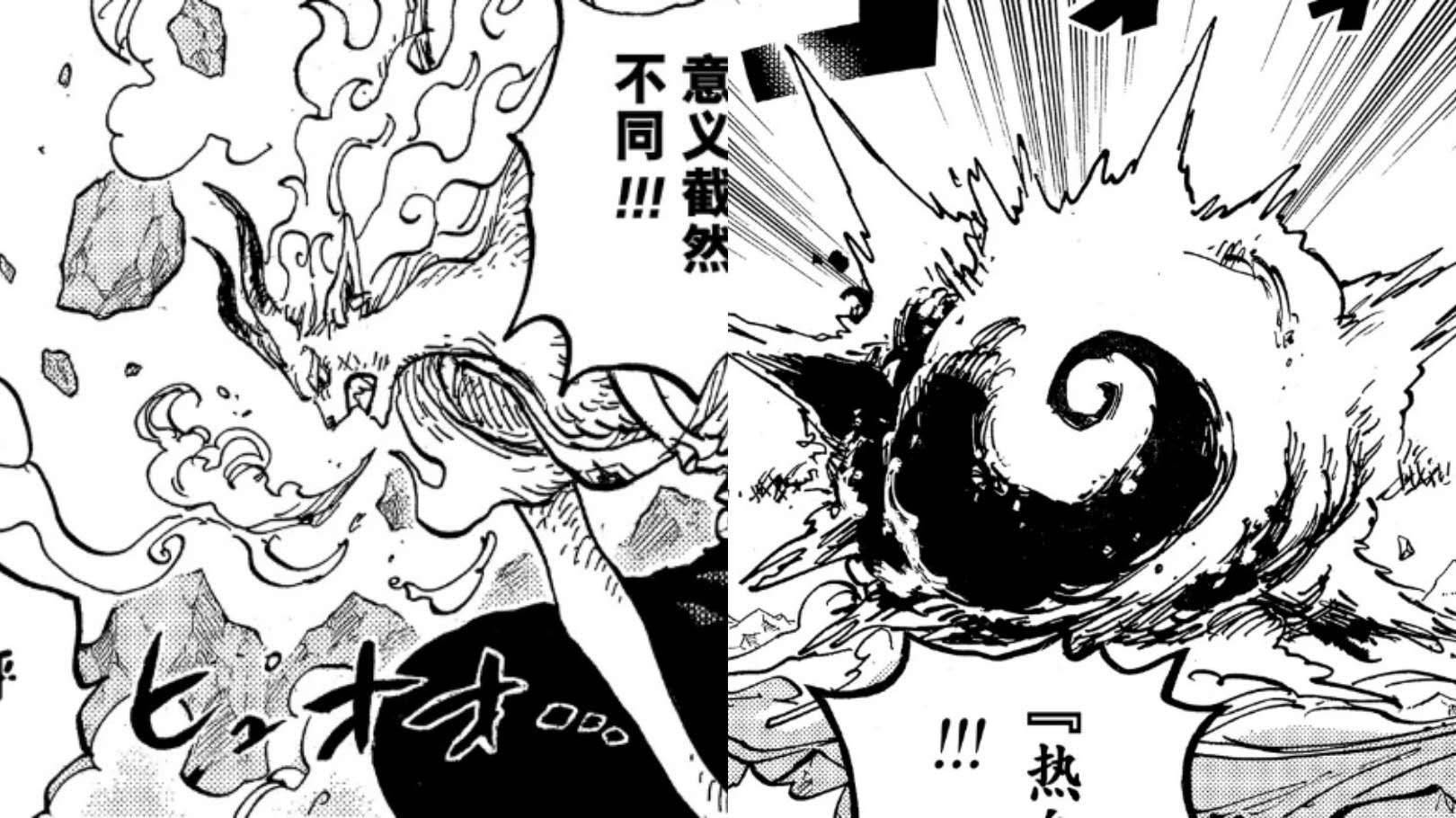 海贼王1079话罗宾,海贼王罗宾打黑色玛利亚第几话