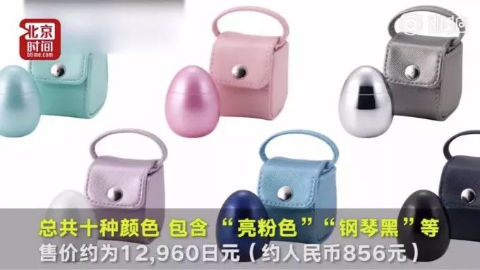 日本最迷你的骨灰盒,骨灰盒风靡日本