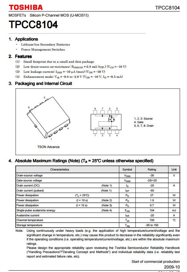 紫米氮化镓65w对比紫米普通65w,小米氮化镓快充和67w有啥区别