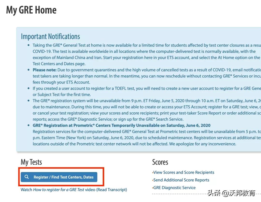 gre家考注册错时间,gre家考如何报名