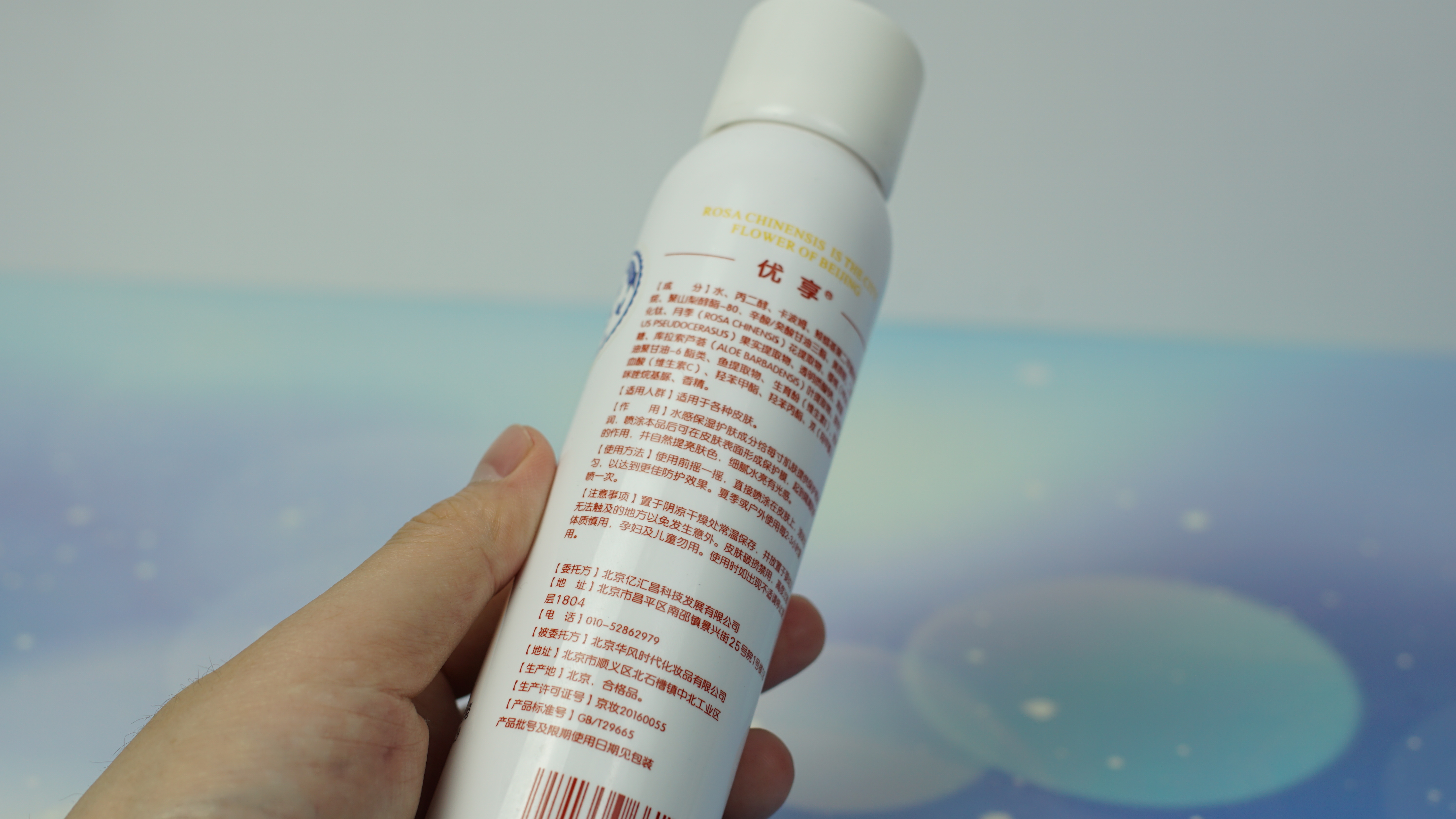 性价比最高防晒霜,性价比防晒霜推荐真实测评