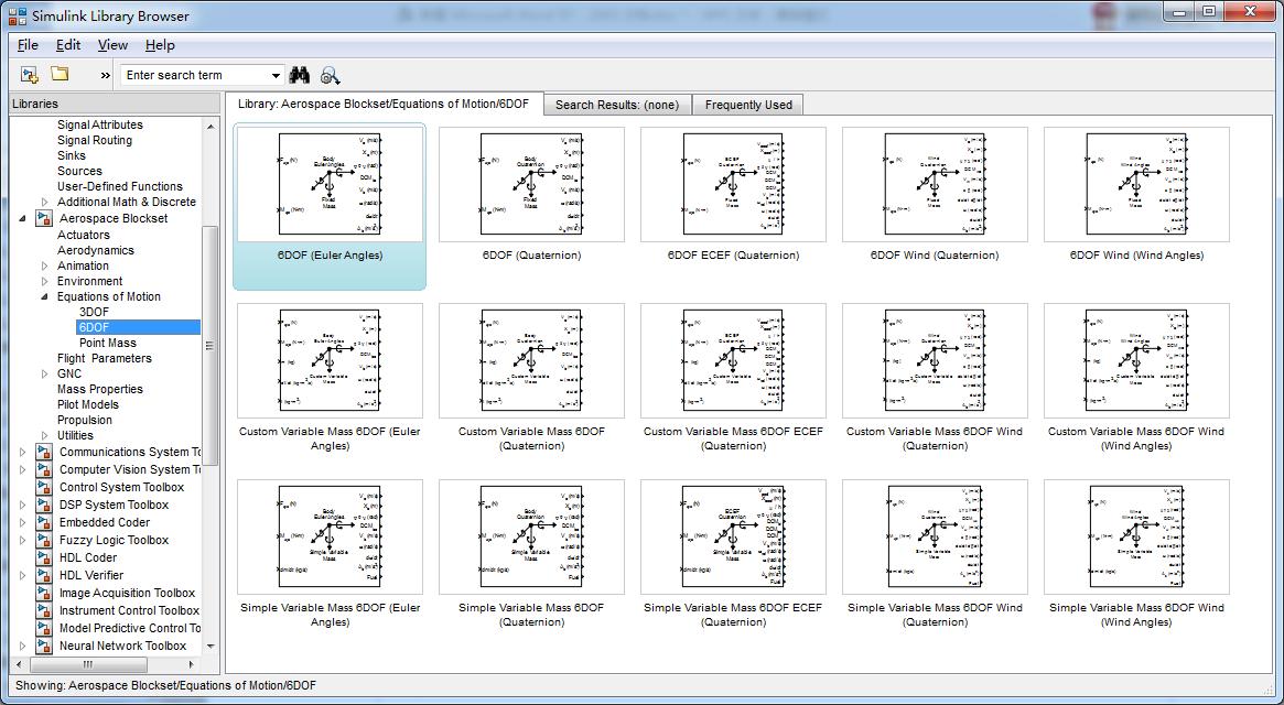 飞机设计分为几个阶段,飞机设计为什么重要